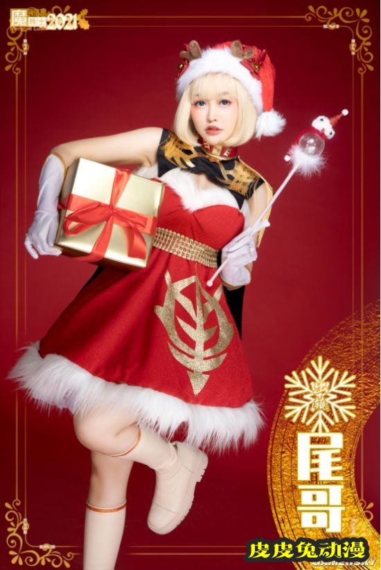 黑丝泳装和高达少女 魔导士跨年COSPLAY美图大赏