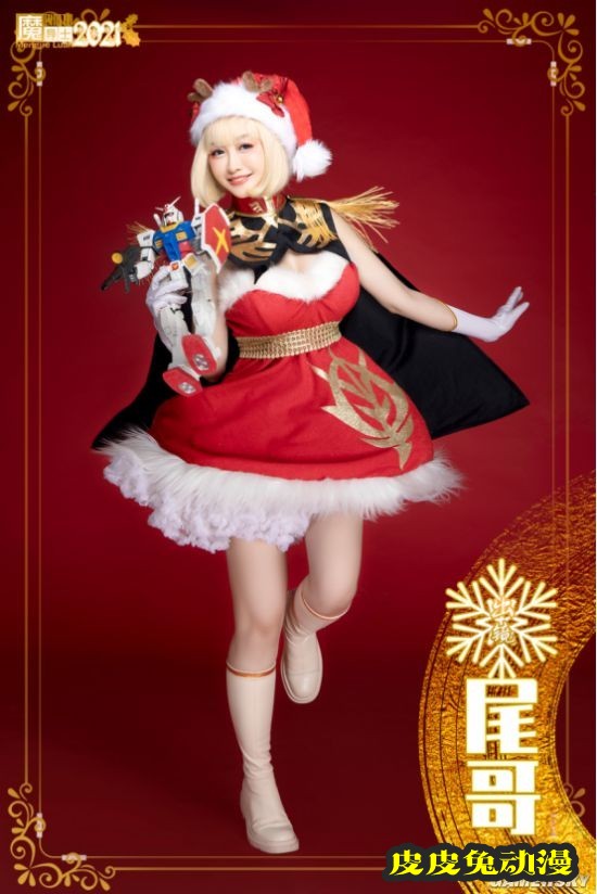 黑丝泳装和高达少女 魔导士跨年COSPLAY美图大赏