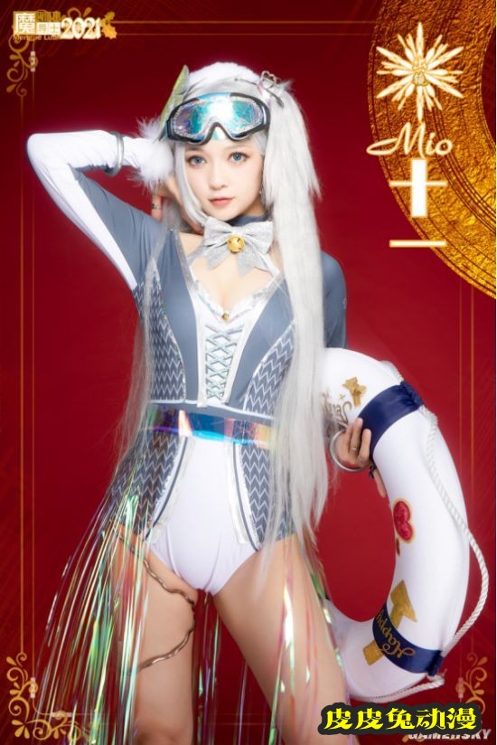 黑丝泳装和高达少女 魔导士跨年COSPLAY美图大赏