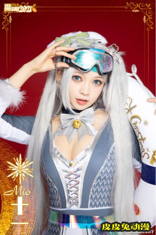 黑丝泳装和高达少女 魔导士跨年COSPLAY美图大赏
