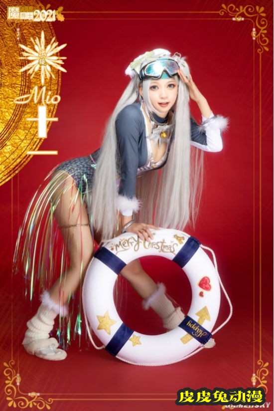 黑丝泳装和高达少女 魔导士跨年COSPLAY美图大赏