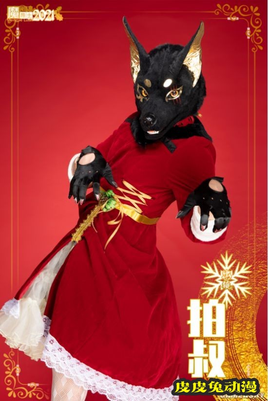 黑丝泳装和高达少女 魔导士跨年COSPLAY美图大赏