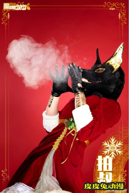 黑丝泳装和高达少女 魔导士跨年COSPLAY美图大赏