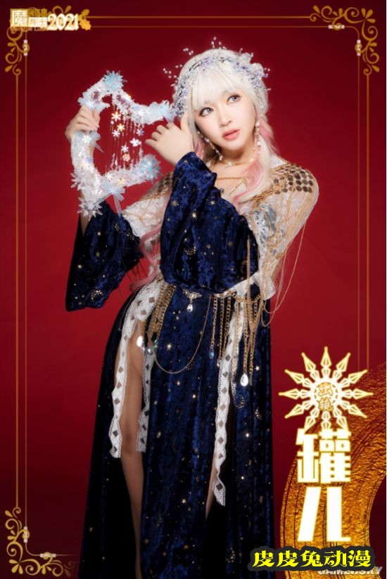 黑丝泳装和高达少女 魔导士跨年COSPLAY美图大赏