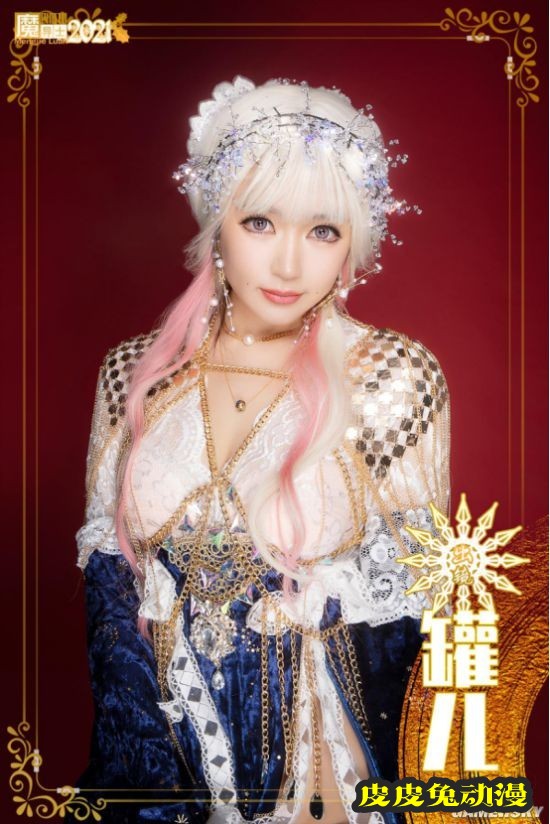 黑丝泳装和高达少女 魔导士跨年COSPLAY美图大赏