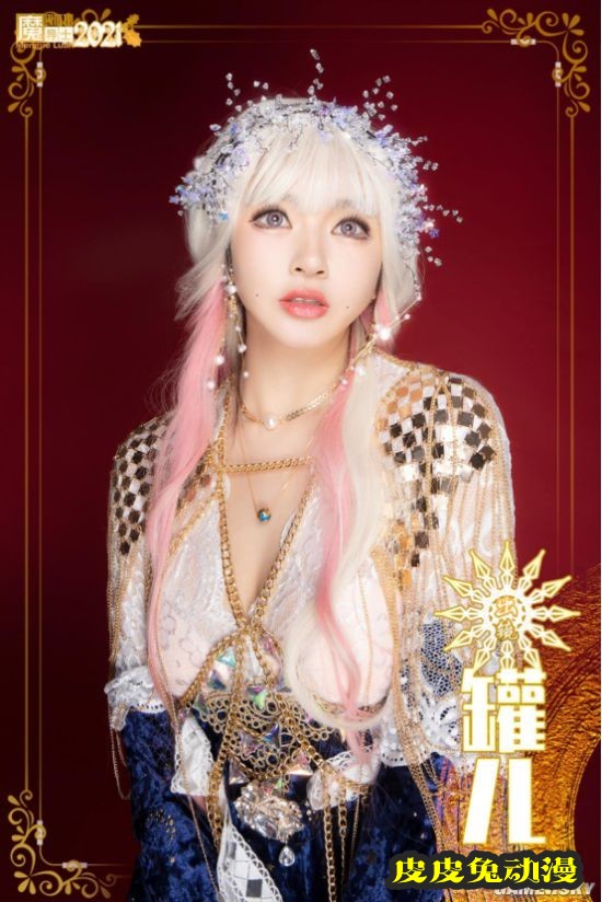 黑丝泳装和高达少女 魔导士跨年COSPLAY美图大赏