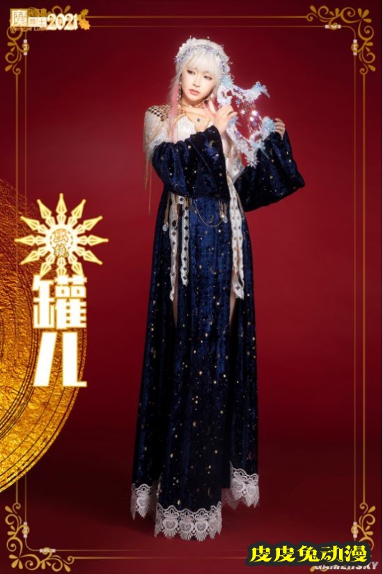 黑丝泳装和高达少女 魔导士跨年COSPLAY美图大赏