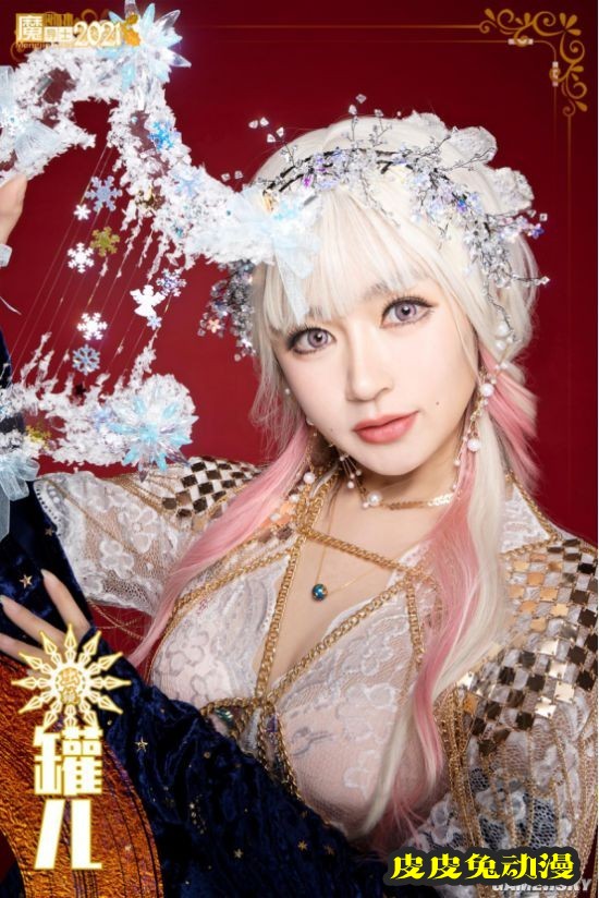 黑丝泳装和高达少女 魔导士跨年COSPLAY美图大赏