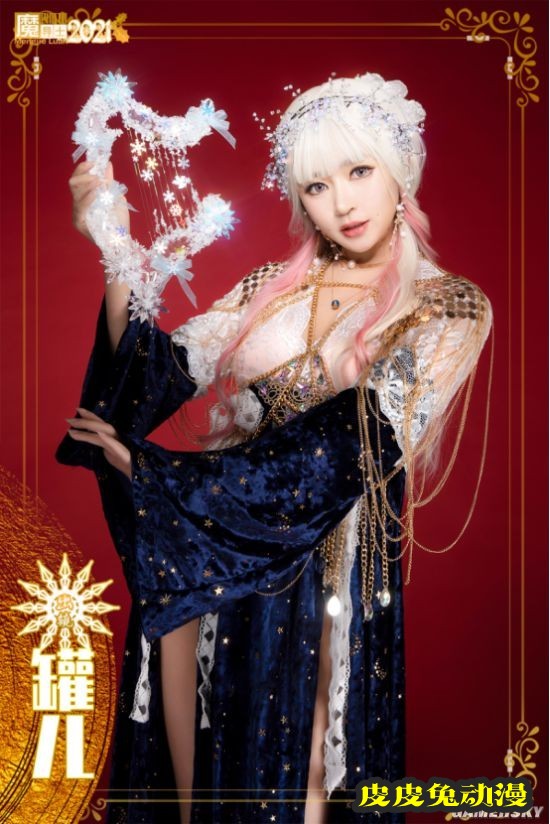 黑丝泳装和高达少女 魔导士跨年COSPLAY美图大赏