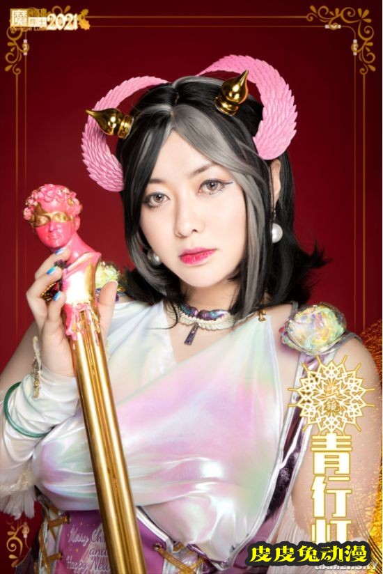 黑丝泳装和高达少女 魔导士跨年COSPLAY美图大赏