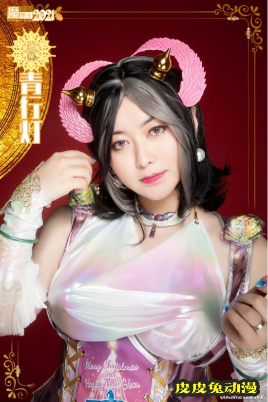 黑丝泳装和高达少女 魔导士跨年COSPLAY美图大赏