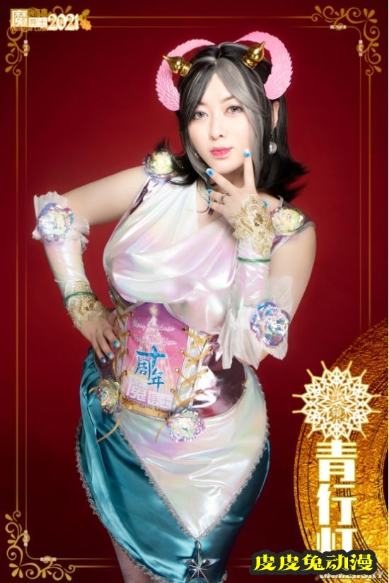 黑丝泳装和高达少女 魔导士跨年COSPLAY美图大赏