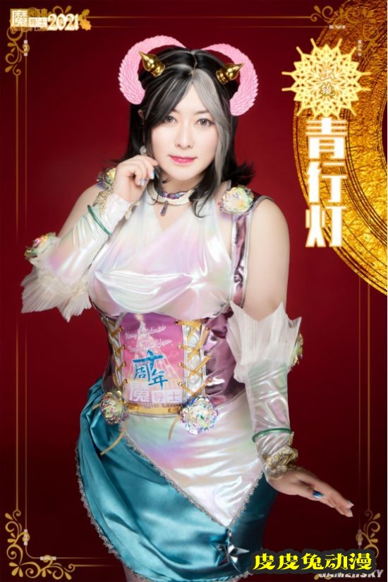 黑丝泳装和高达少女 魔导士跨年COSPLAY美图大赏