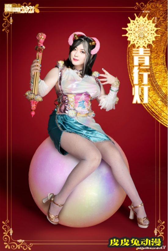 黑丝泳装和高达少女 魔导士跨年COSPLAY美图大赏