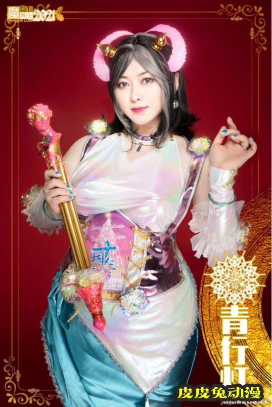 黑丝泳装和高达少女 魔导士跨年COSPLAY美图大赏