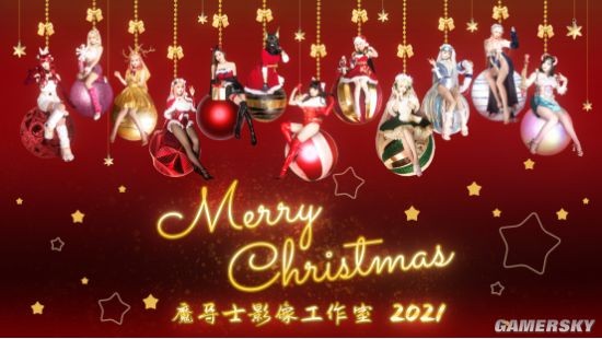 黑丝泳装和高达少女 魔导士跨年COSPLAY美图大赏