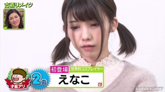 日本COSER Enako被吐槽 为什么戴奇怪的假发？