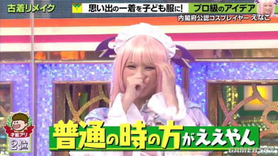 日本COSER Enako被吐槽 为什么戴奇怪的假发？