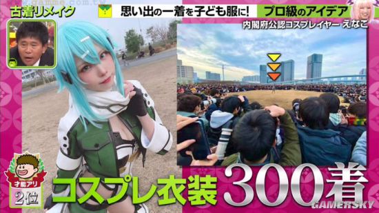 日本COSER Enako被吐槽 为什么戴奇怪的假发？