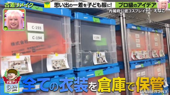 日本COSER Enako被吐槽 为什么戴奇怪的假发？