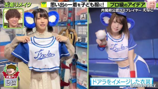 日本COSER Enako被吐槽 为什么戴奇怪的假发？