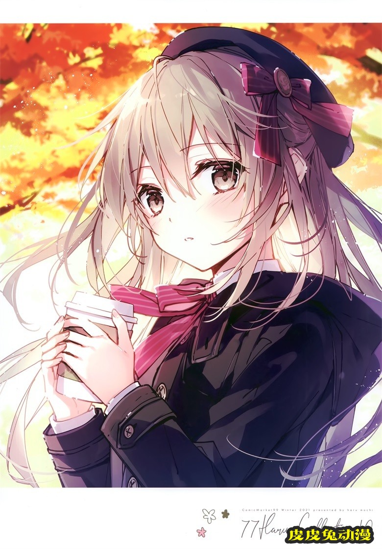 (C99) [はるもち (望月しいな)] 77Haru Collection10