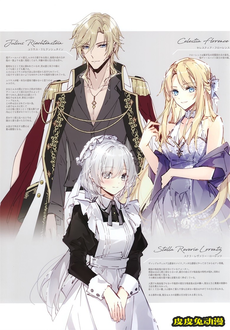 (C99) [はるもち (望月しいな)] 77Haru Collection10