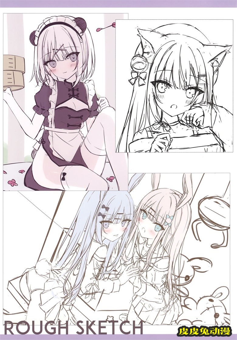 (C99) [うさぎ号 (ほし)] Stardust#1 (オリジナル)