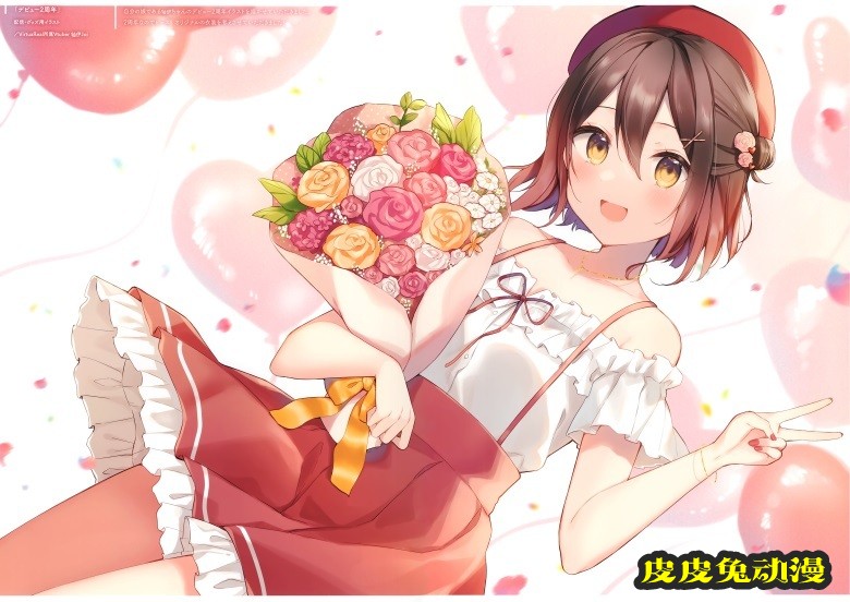 (C99) [Gelatin＊ (椎野せら)] Silver Lining 04 (オリジナル)