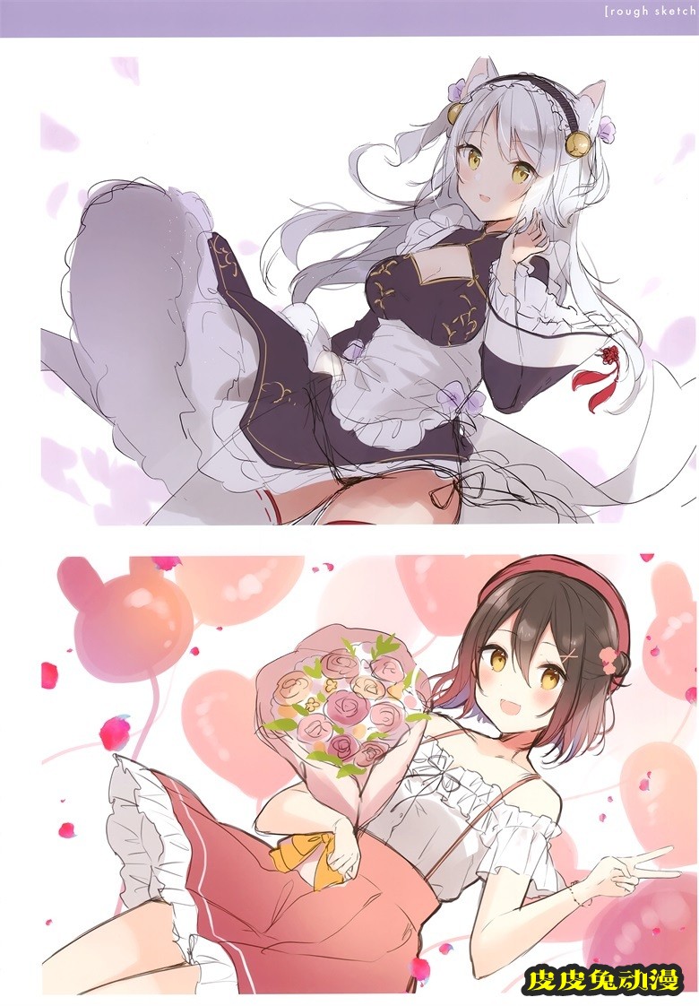 (C99) [Gelatin＊ (椎野せら)] Silver Lining 04 (オリジナル)