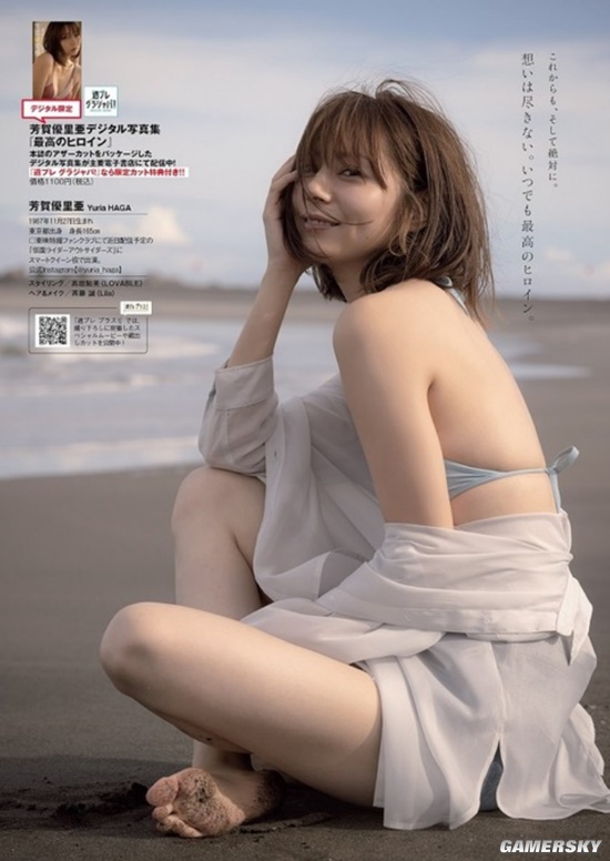 魅力无法拒绝 成为人妻后再拍写真的日本女星