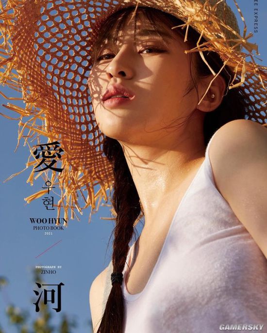 颜值妩媚的E级美人 韩国辣模转行开内衣店当老板娘