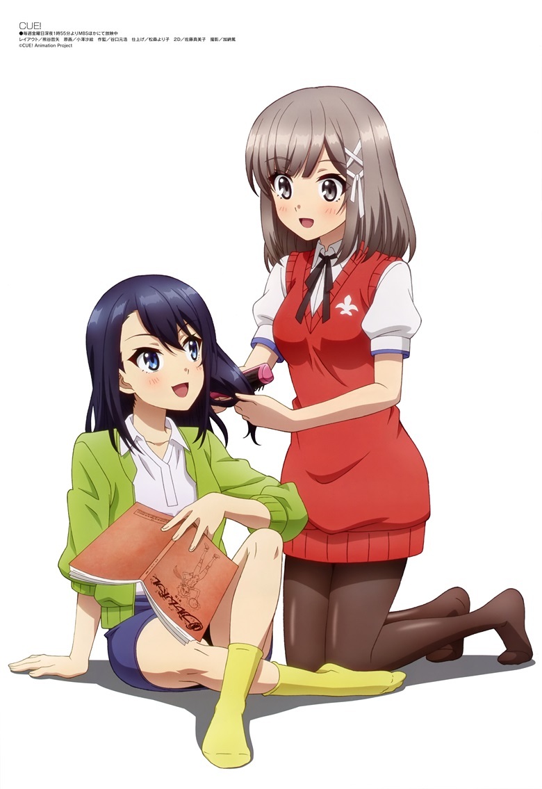 [megami] 2022年3月号图集 动画官方绘