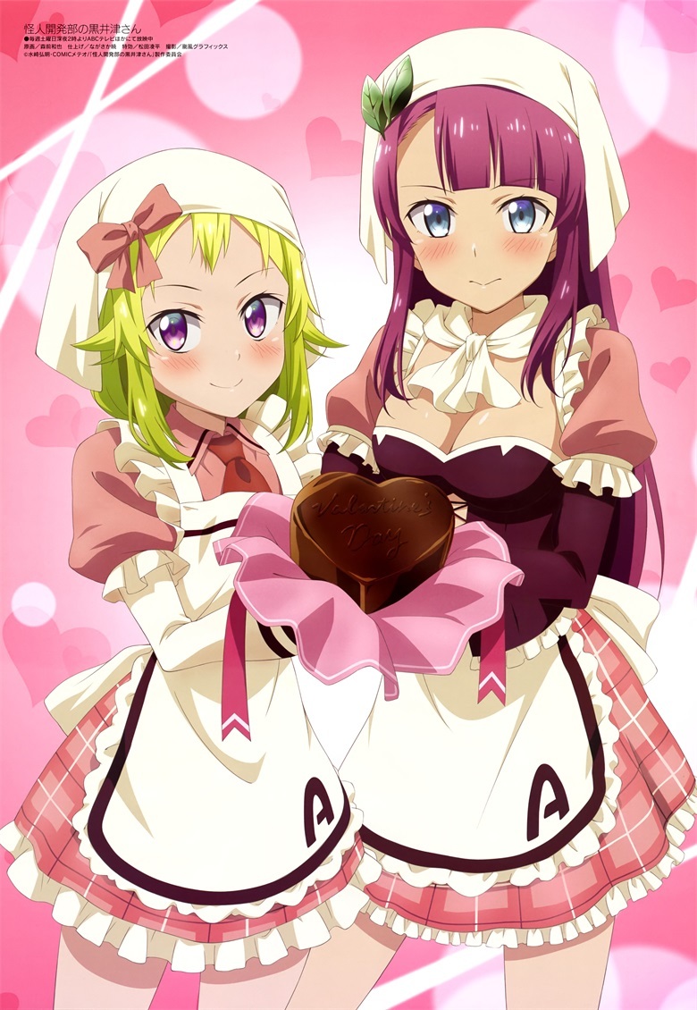 [megami] 2022年3月号图集 动画官方绘