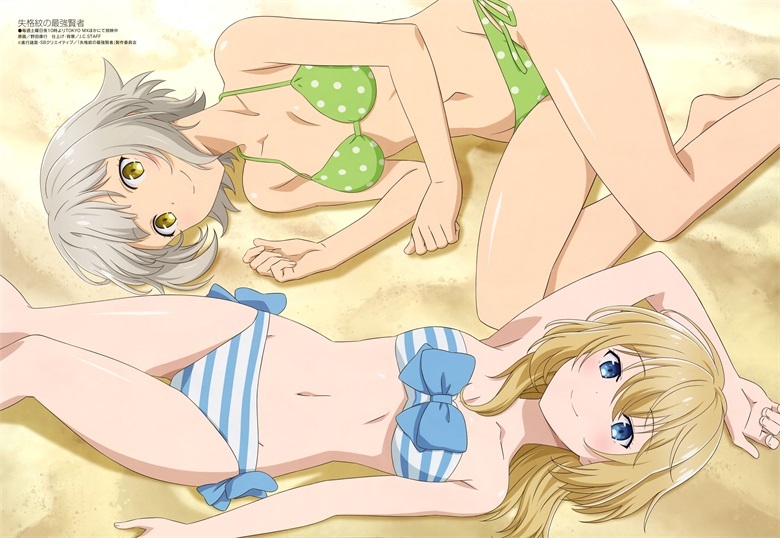 [megami] 2022年4月号图集 动画官方绘