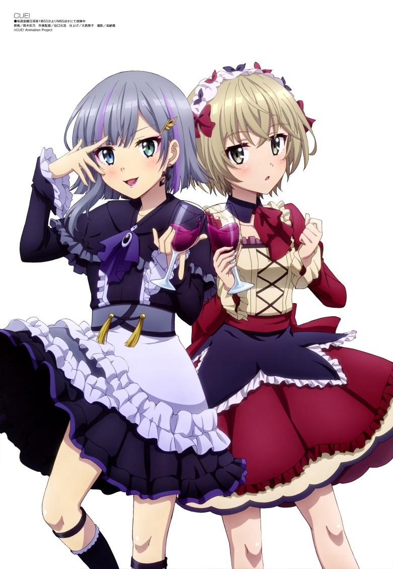 [megami] 2022年4月号图集 动画官方绘