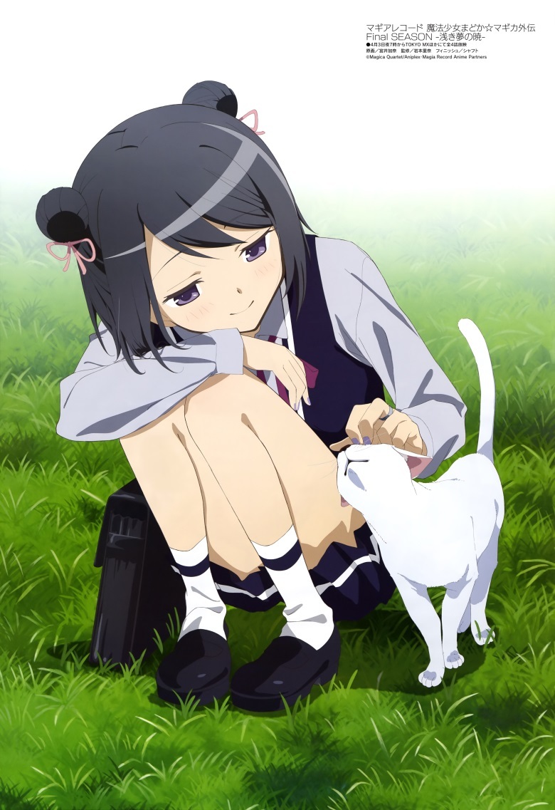 [megami] 2022年5月号图集 动画官方绘