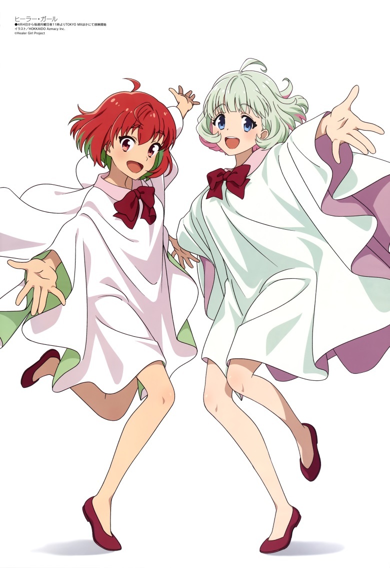 [megami] 2022年5月号图集 动画官方绘