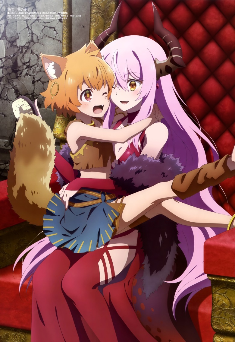 [megami] 2022年5月号图集 动画官方绘