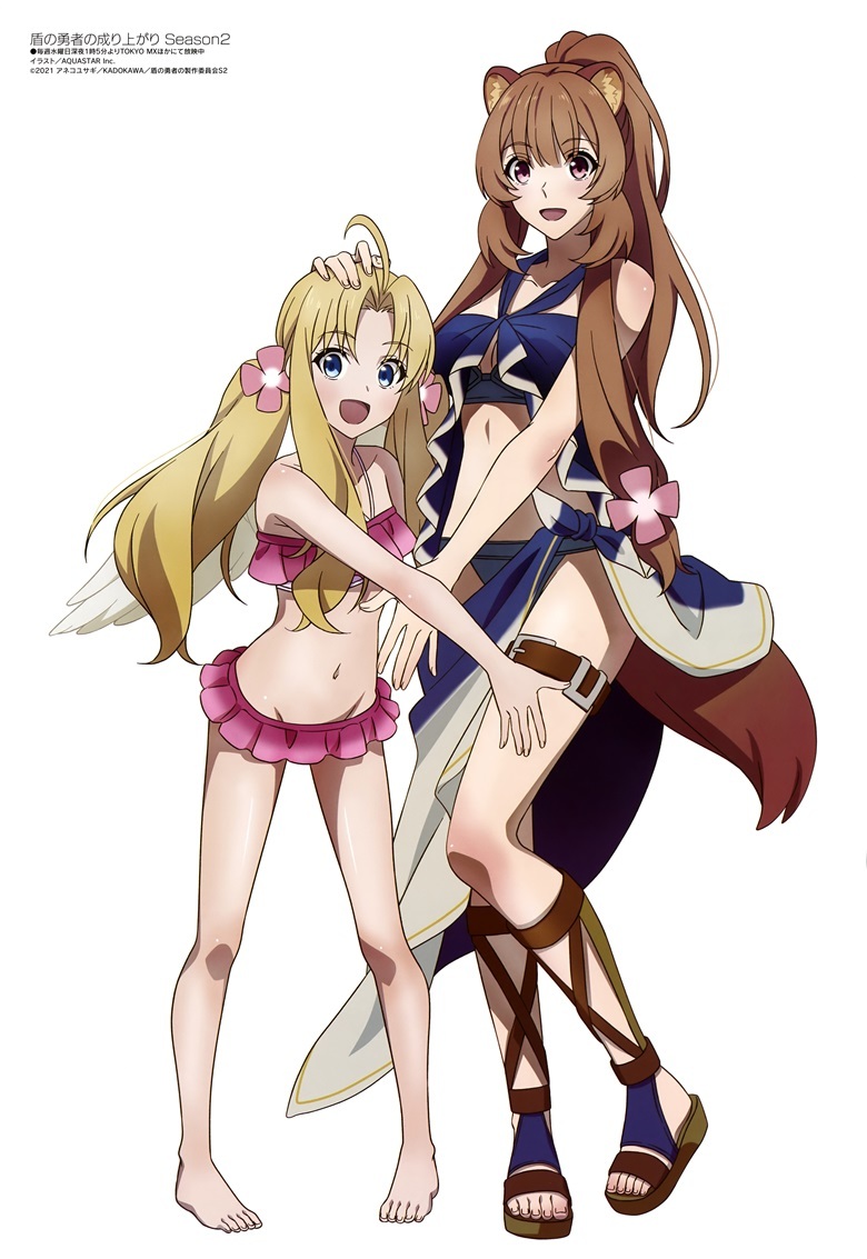 [megami] 2022年6月号图集 动画官方绘