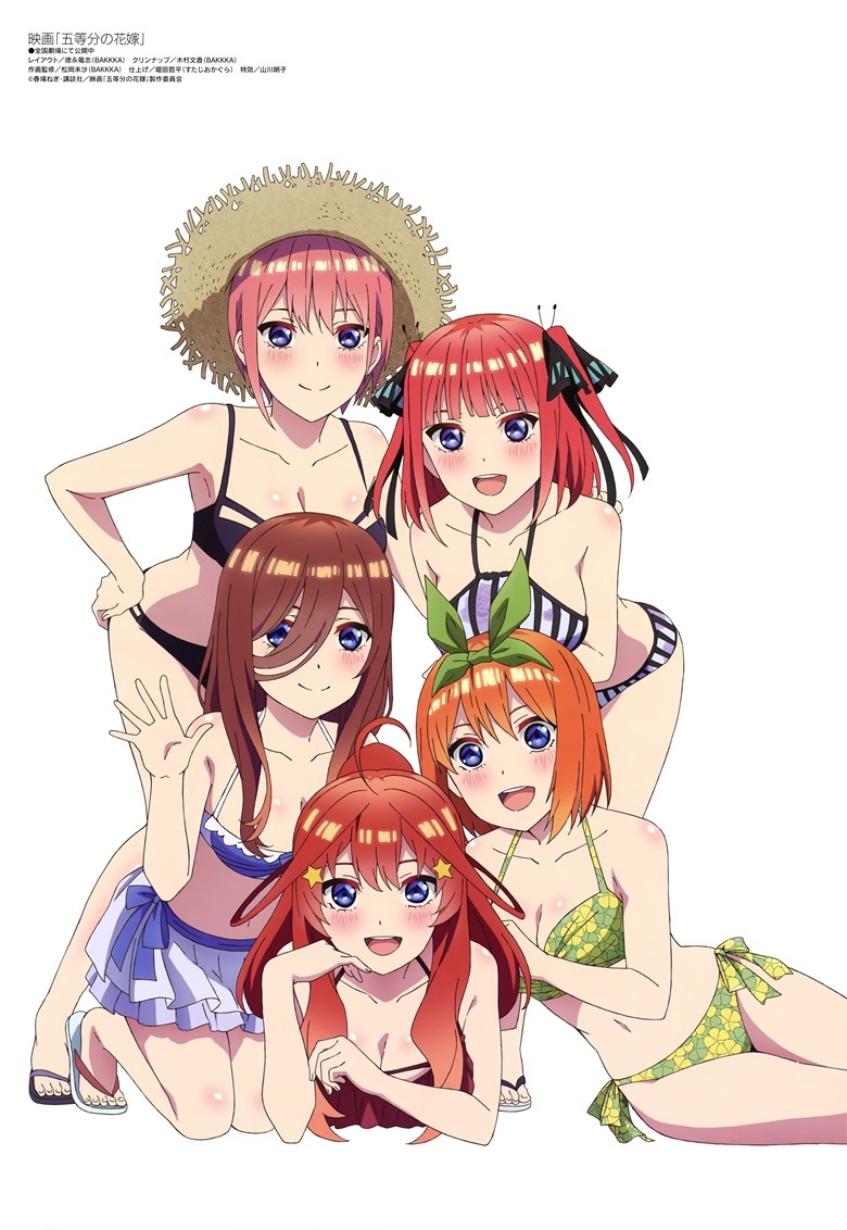 [megami] 2022年7月号图集 动画官方绘