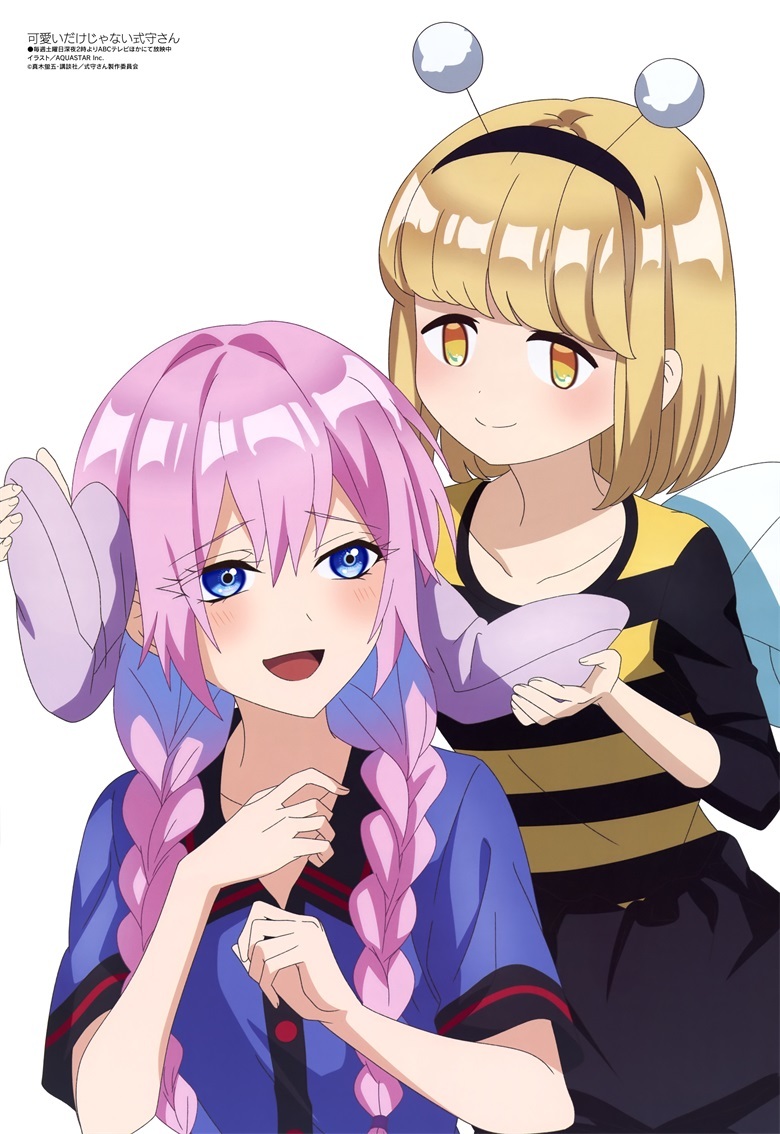 [megami] 2022年7月号图集 动画官方绘