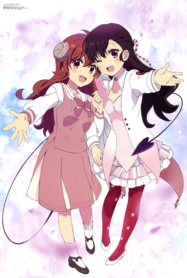 [megami] 2022年7月号图集 动画官方绘