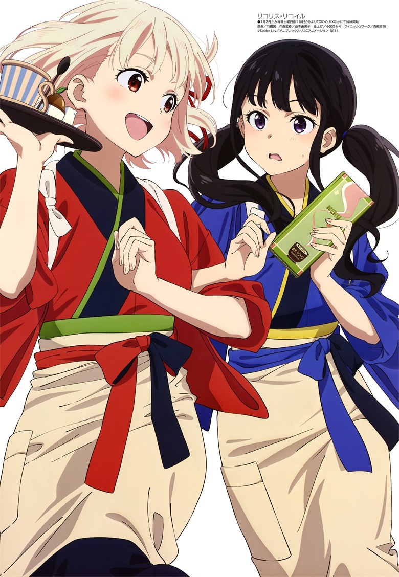 [megami] 2022年8月号图集 动画官方绘