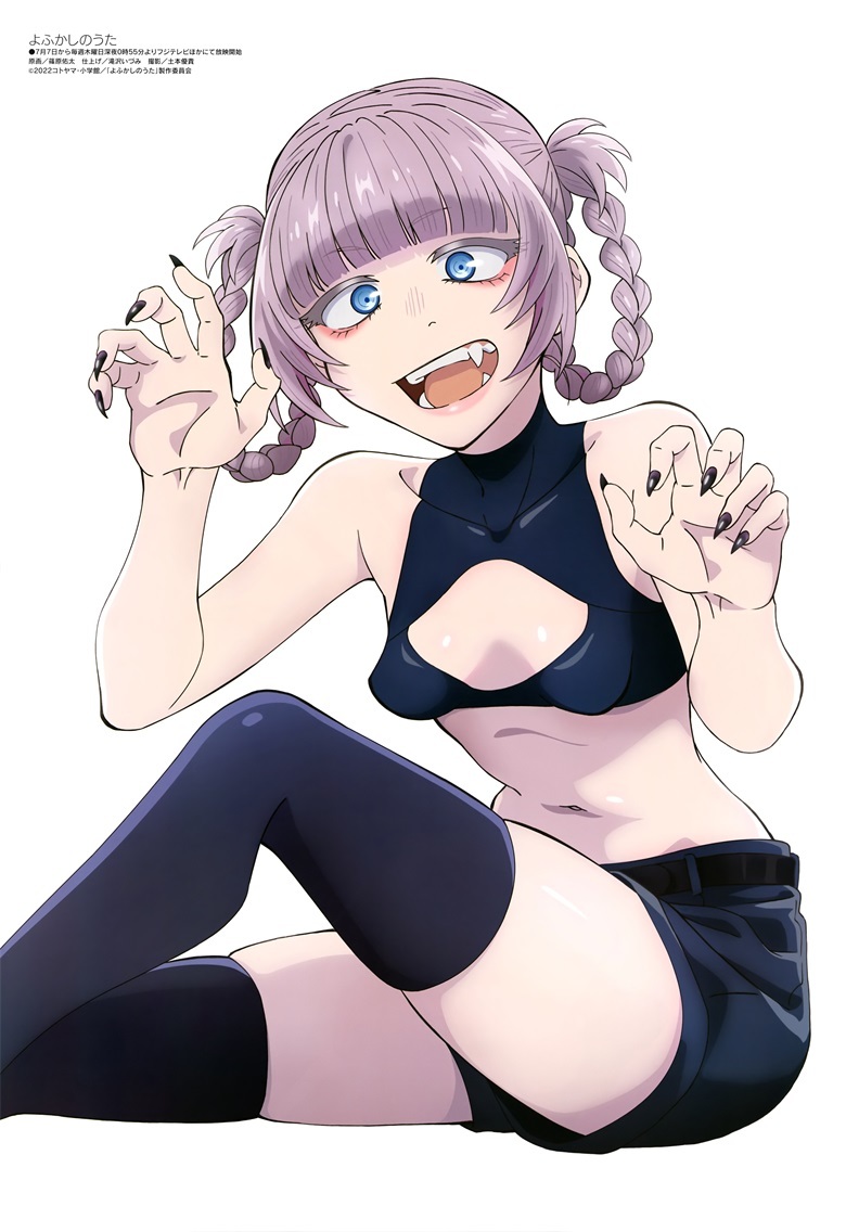 [megami] 2022年8月号图集 动画官方绘