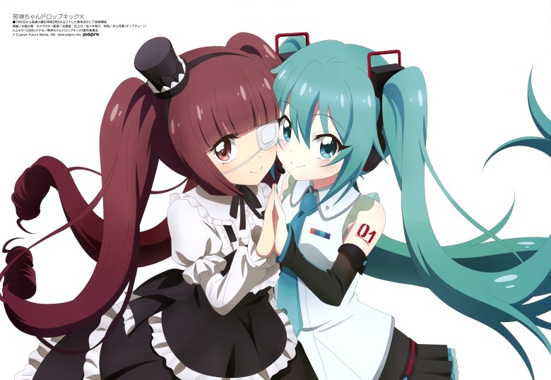 [megami] 2022年8月号图集 动画官方绘