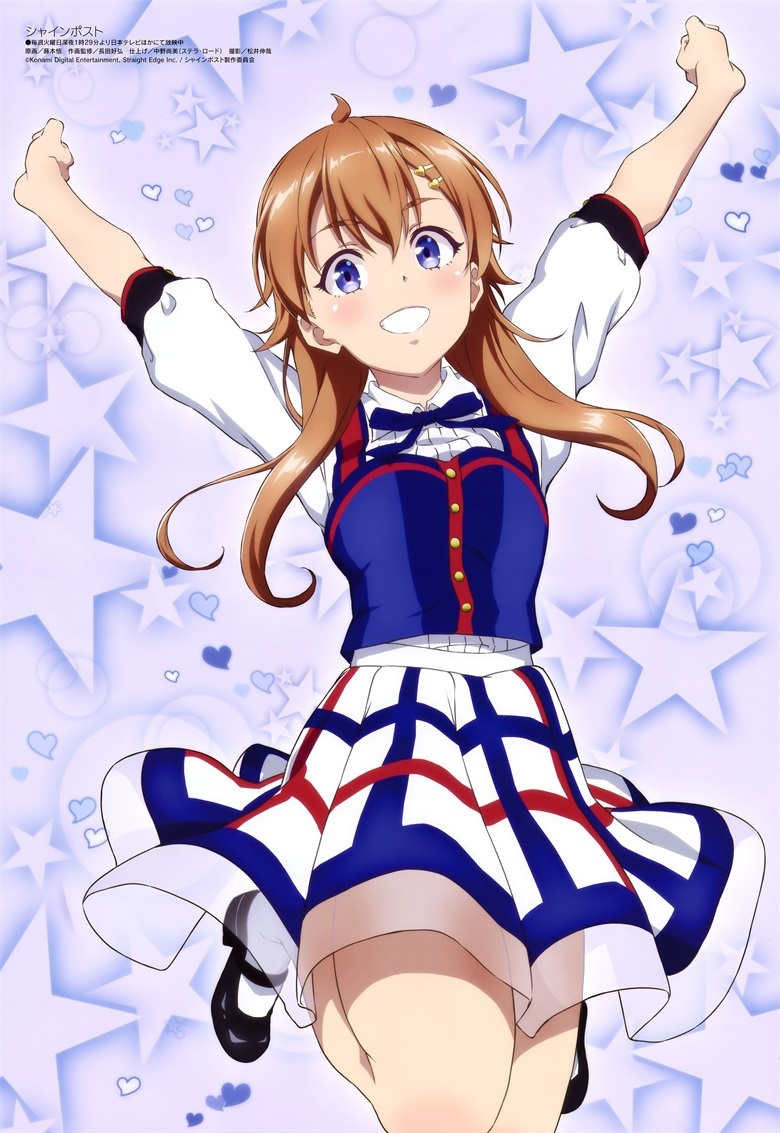 [megami] 2022年9月号图集 动画官方绘