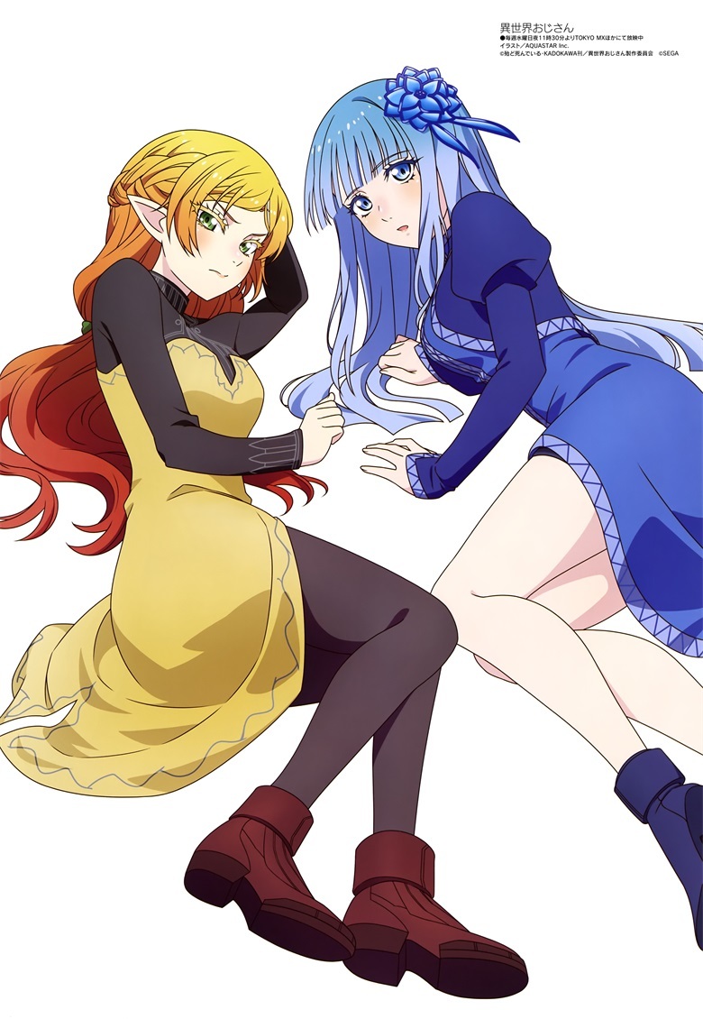 [megami] 2022年9月号图集 动画官方绘