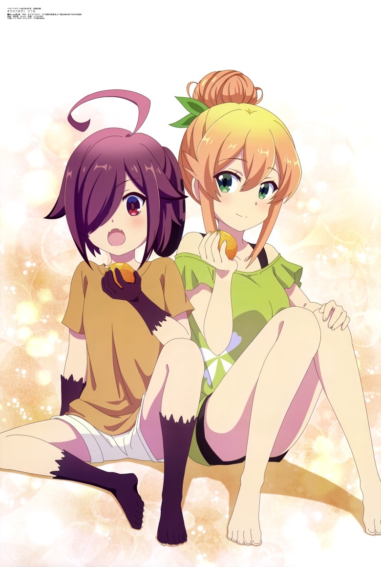 [megami] 2022年9月号图集 动画官方绘