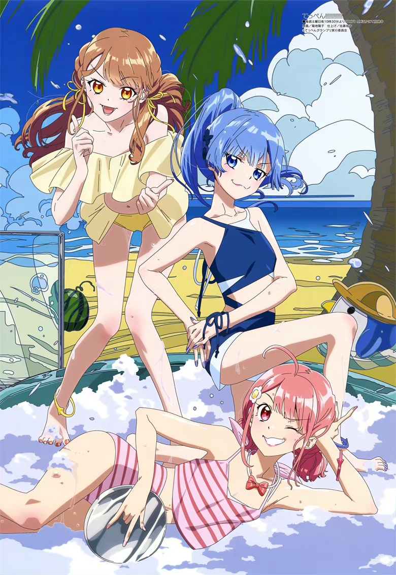 [megami] 2022年10月号图集 动画官方绘